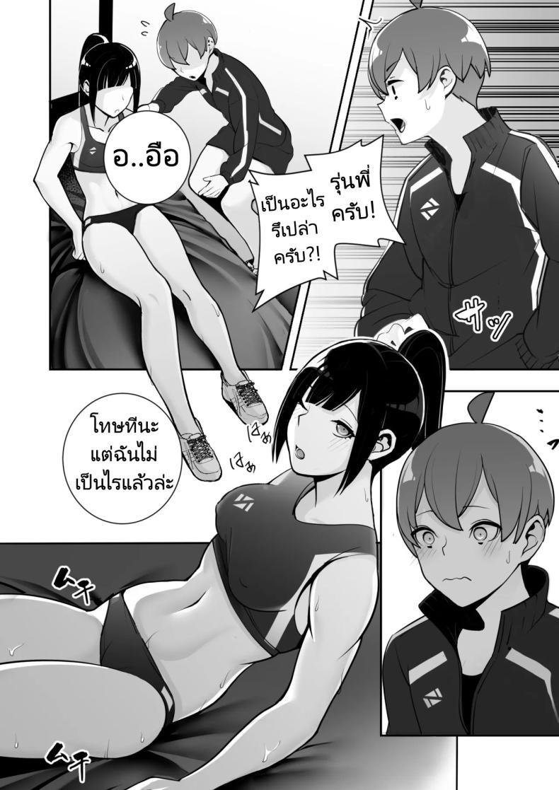 Doujin-Lc- อ่าน โดจิน มังฮวา เกาหลี ญี่ปุ่น จีน แปลไทย ปลอกคอทาส [Material Engine (Materia)] Reizoku no Kubiwa Akogare no Rikujoubu Senpai o Toraete Jibun no Konomi ni Sennou Choukyou ตอนที่ 1 2 3 4 5 6 7 8 9 10 11 12 13 14 ฟรี ไม่มีโฆษณา อ่าน โดจิน Manhwa เกาหลี ญี่ปุ่น จีน เรามีครบ คัดมาให้เน้นๆ โดจิน 18+ รับประกันความฟินโดย  Doujin Lc