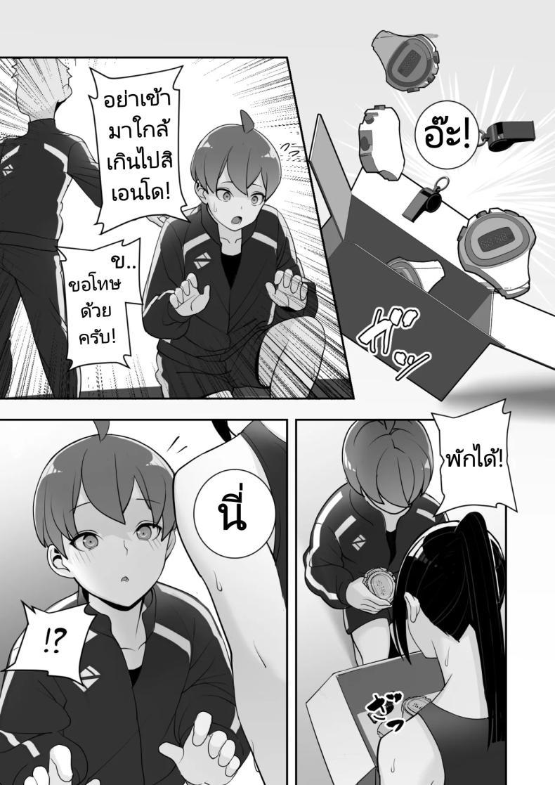 Doujin-Lc- อ่าน โดจิน มังฮวา เกาหลี ญี่ปุ่น จีน แปลไทย ปลอกคอทาส [Material Engine (Materia)] Reizoku no Kubiwa Akogare no Rikujoubu Senpai o Toraete Jibun no Konomi ni Sennou Choukyou ตอนที่ 1 2 3 4 5 6 7 8 9 10 11 12 13 14 ฟรี ไม่มีโฆษณา อ่าน โดจิน Manhwa เกาหลี ญี่ปุ่น จีน เรามีครบ คัดมาให้เน้นๆ โดจิน 18+ รับประกันความฟินโดย  Doujin Lc
