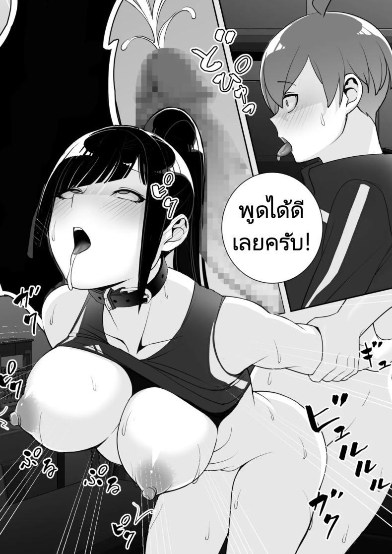 Doujin-Lc- อ่าน โดจิน มังฮวา เกาหลี ญี่ปุ่น จีน แปลไทย ปลอกคอทาส [Material Engine (Materia)] Reizoku no Kubiwa Akogare no Rikujoubu Senpai o Toraete Jibun no Konomi ni Sennou Choukyou ตอนที่ 1 2 3 4 5 6 7 8 9 10 11 12 13 14 ฟรี ไม่มีโฆษณา อ่าน โดจิน Manhwa เกาหลี ญี่ปุ่น จีน เรามีครบ คัดมาให้เน้นๆ โดจิน 18+ รับประกันความฟินโดย  Doujin Lc