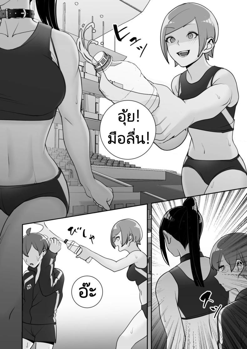 Doujin-Lc- อ่าน โดจิน มังฮวา เกาหลี ญี่ปุ่น จีน แปลไทย ปลอกคอทาส [Material Engine (Materia)] Reizoku no Kubiwa Akogare no Rikujoubu Senpai o Toraete Jibun no Konomi ni Sennou Choukyou ตอนที่ 1 2 3 4 5 6 7 8 9 10 11 12 13 14 ฟรี ไม่มีโฆษณา อ่าน โดจิน Manhwa เกาหลี ญี่ปุ่น จีน เรามีครบ คัดมาให้เน้นๆ โดจิน 18+ รับประกันความฟินโดย  Doujin Lc