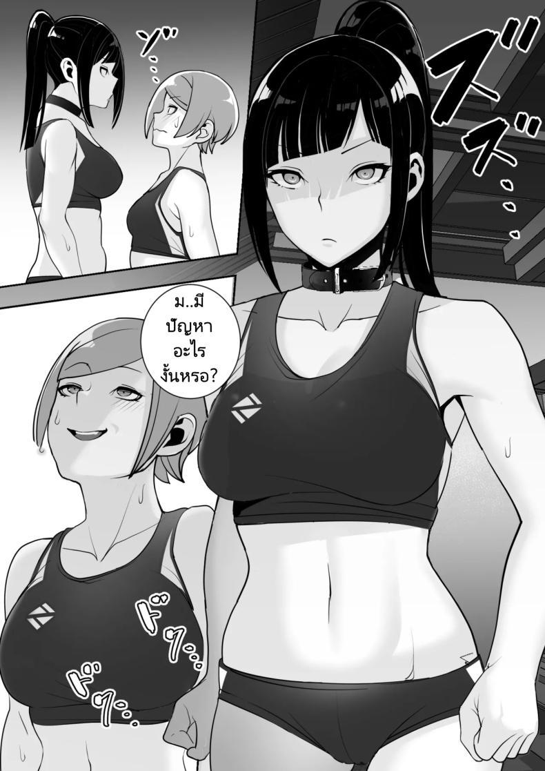 Doujin-Lc- อ่าน โดจิน มังฮวา เกาหลี ญี่ปุ่น จีน แปลไทย ปลอกคอทาส [Material Engine (Materia)] Reizoku no Kubiwa Akogare no Rikujoubu Senpai o Toraete Jibun no Konomi ni Sennou Choukyou ตอนที่ 1 2 3 4 5 6 7 8 9 10 11 12 13 14 ฟรี ไม่มีโฆษณา อ่าน โดจิน Manhwa เกาหลี ญี่ปุ่น จีน เรามีครบ คัดมาให้เน้นๆ โดจิน 18+ รับประกันความฟินโดย  Doujin Lc