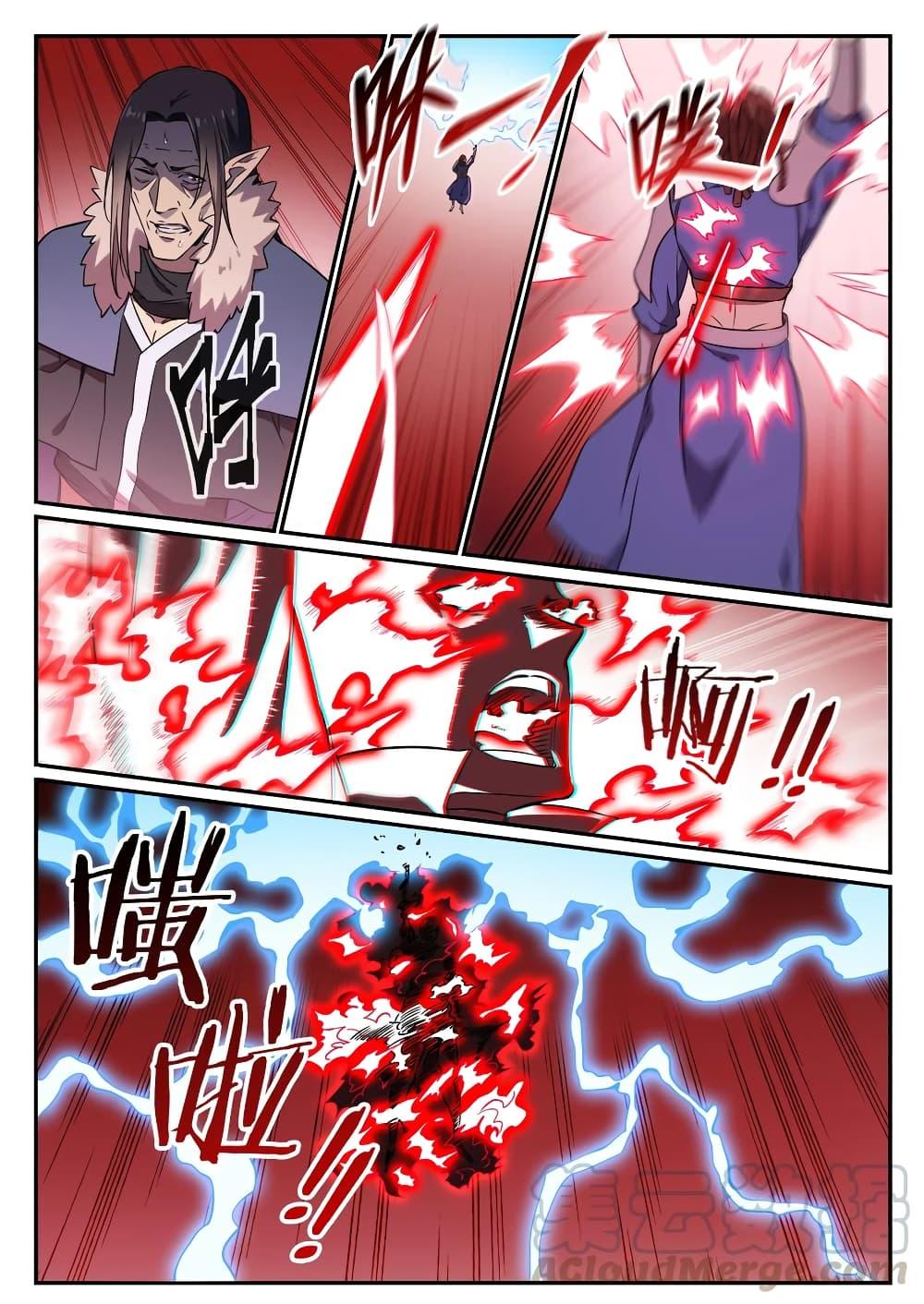 Manga-lc-com อ่านมังงะ อ่านการ์ตูน ออนไลน์ ฟรี Bailian Chengshen ตอนที่ 1 2 3 4 5 6 7 8 9 10 11 12 13 14 ฟรี ไม่มีโฆษณา Manga-lc - อ่าน มังงะ อ่าน การ์ตูน ออนไลน์ อ่านมังงะ ฟรี