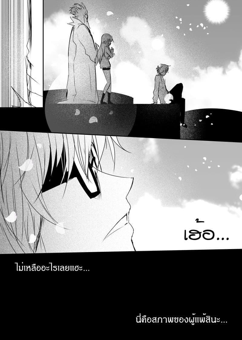 Manga-lc-com อ่านมังงะ อ่านการ์ตูน ออนไลน์ ฟรี Path A waY ตอนที่ 1 2 3 4 5 6 7 8 9 10 11 12 13 14 ฟรี ไม่มีโฆษณา Manga-lc - อ่าน มังงะ อ่าน การ์ตูน ออนไลน์ อ่านมังงะ ฟรี