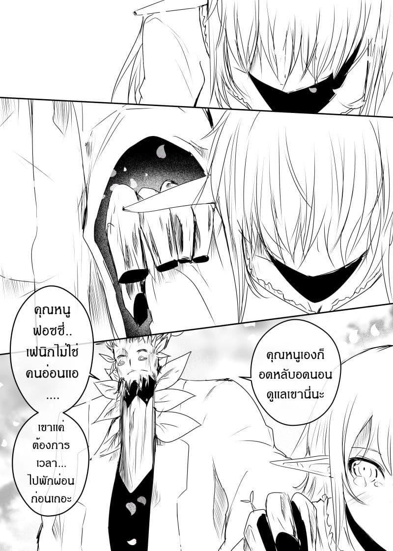 Manga-lc-com อ่านมังงะ อ่านการ์ตูน ออนไลน์ ฟรี Path A waY ตอนที่ 1 2 3 4 5 6 7 8 9 10 11 12 13 14 ฟรี ไม่มีโฆษณา Manga-lc - อ่าน มังงะ อ่าน การ์ตูน ออนไลน์ อ่านมังงะ ฟรี