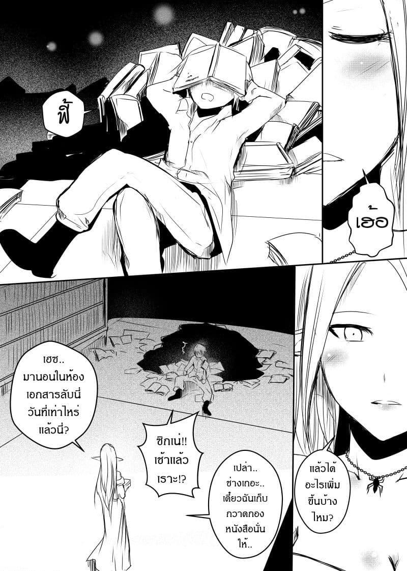 Manga-lc-com อ่านมังงะ อ่านการ์ตูน ออนไลน์ ฟรี Path A waY ตอนที่ 1 2 3 4 5 6 7 8 9 10 11 12 13 14 ฟรี ไม่มีโฆษณา Manga-lc - อ่าน มังงะ อ่าน การ์ตูน ออนไลน์ อ่านมังงะ ฟรี