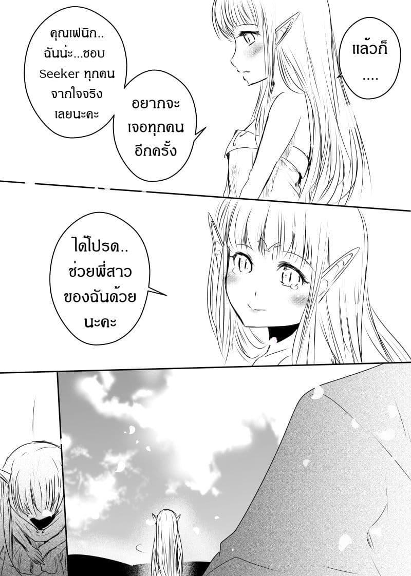 Manga-lc-com อ่านมังงะ อ่านการ์ตูน ออนไลน์ ฟรี Path A waY ตอนที่ 1 2 3 4 5 6 7 8 9 10 11 12 13 14 ฟรี ไม่มีโฆษณา Manga-lc - อ่าน มังงะ อ่าน การ์ตูน ออนไลน์ อ่านมังงะ ฟรี