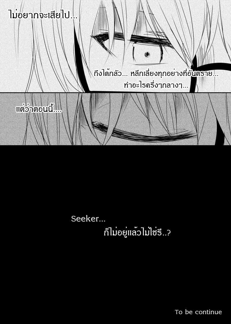 Manga-lc-com อ่านมังงะ อ่านการ์ตูน ออนไลน์ ฟรี Path A waY ตอนที่ 1 2 3 4 5 6 7 8 9 10 11 12 13 14 ฟรี ไม่มีโฆษณา Manga-lc - อ่าน มังงะ อ่าน การ์ตูน ออนไลน์ อ่านมังงะ ฟรี