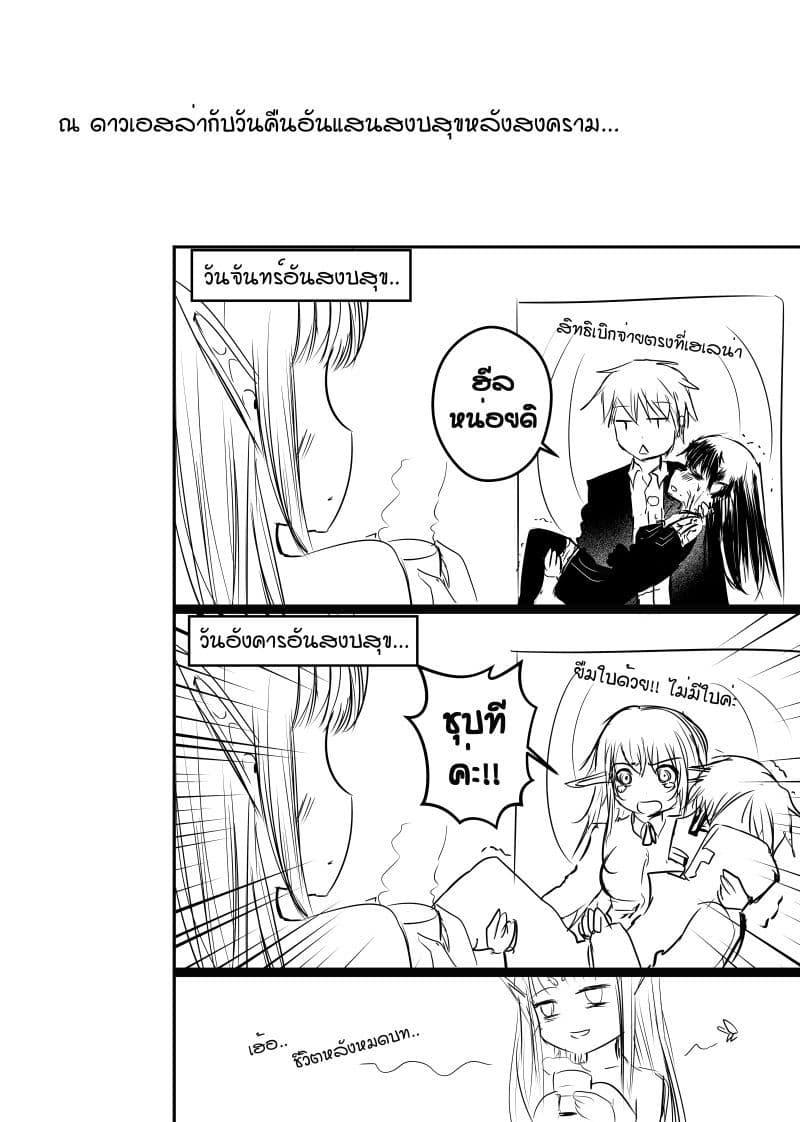 Manga-lc-com อ่านมังงะ อ่านการ์ตูน ออนไลน์ ฟรี Path A waY ตอนที่ 1 2 3 4 5 6 7 8 9 10 11 12 13 14 ฟรี ไม่มีโฆษณา Manga-lc - อ่าน มังงะ อ่าน การ์ตูน ออนไลน์ อ่านมังงะ ฟรี