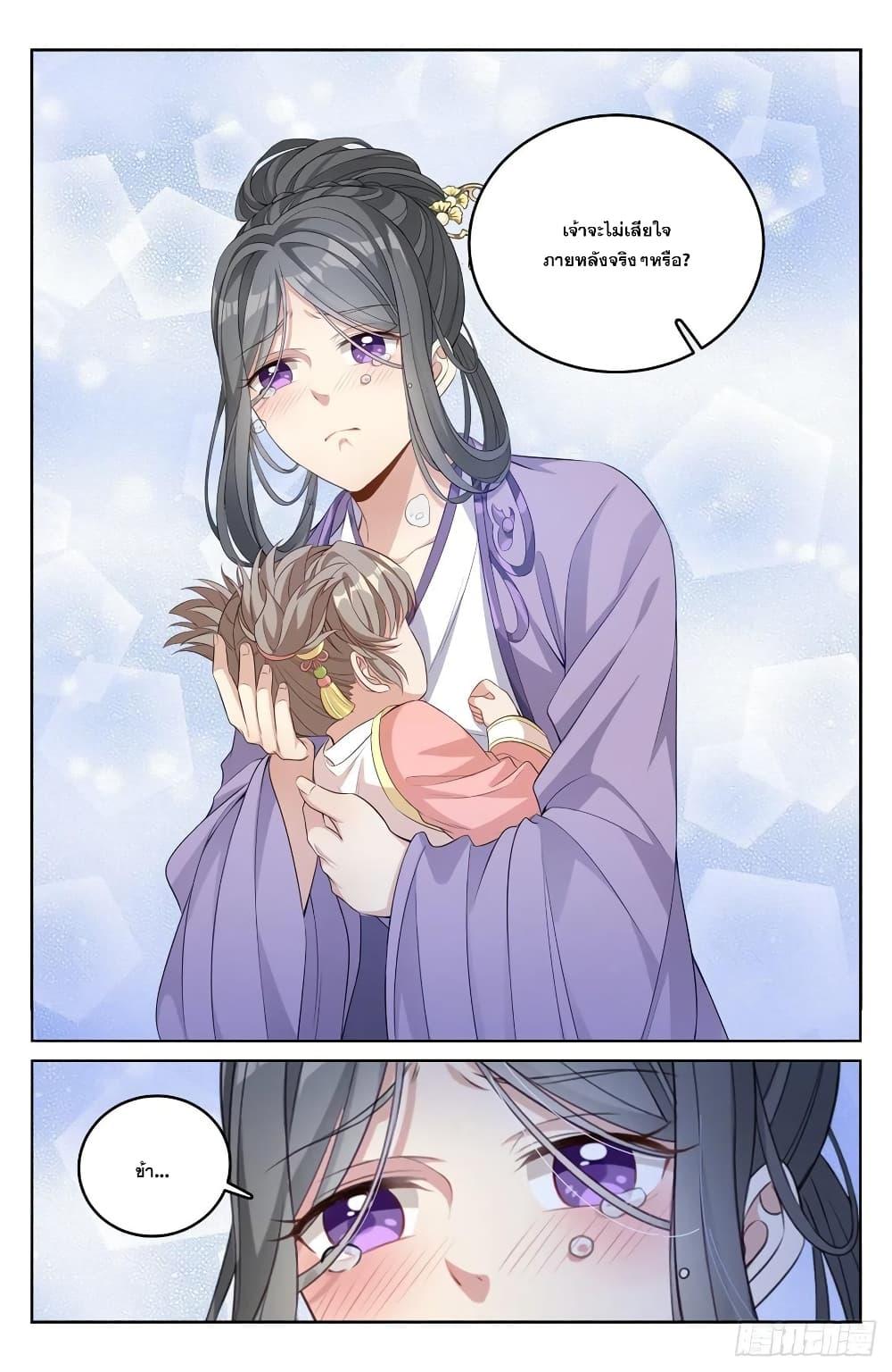 Manga-lc-com อ่านมังงะ อ่านการ์ตูน ออนไลน์ ฟรี Nightwatcher ตอนที่ 1 2 3 4 5 6 7 8 9 10 11 12 13 14 ฟรี ไม่มีโฆษณา Manga-lc - อ่าน มังงะ อ่าน การ์ตูน ออนไลน์ อ่านมังงะ ฟรี