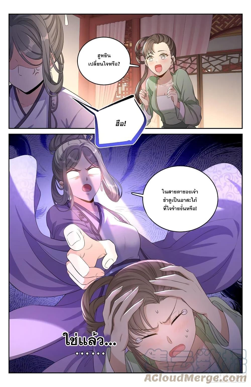 Manga-lc-com อ่านมังงะ อ่านการ์ตูน ออนไลน์ ฟรี Nightwatcher ตอนที่ 1 2 3 4 5 6 7 8 9 10 11 12 13 14 ฟรี ไม่มีโฆษณา Manga-lc - อ่าน มังงะ อ่าน การ์ตูน ออนไลน์ อ่านมังงะ ฟรี