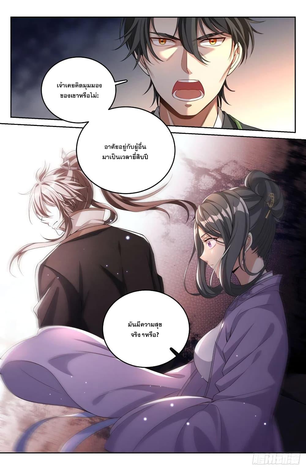 Manga-lc-com อ่านมังงะ อ่านการ์ตูน ออนไลน์ ฟรี Nightwatcher ตอนที่ 1 2 3 4 5 6 7 8 9 10 11 12 13 14 ฟรี ไม่มีโฆษณา Manga-lc - อ่าน มังงะ อ่าน การ์ตูน ออนไลน์ อ่านมังงะ ฟรี