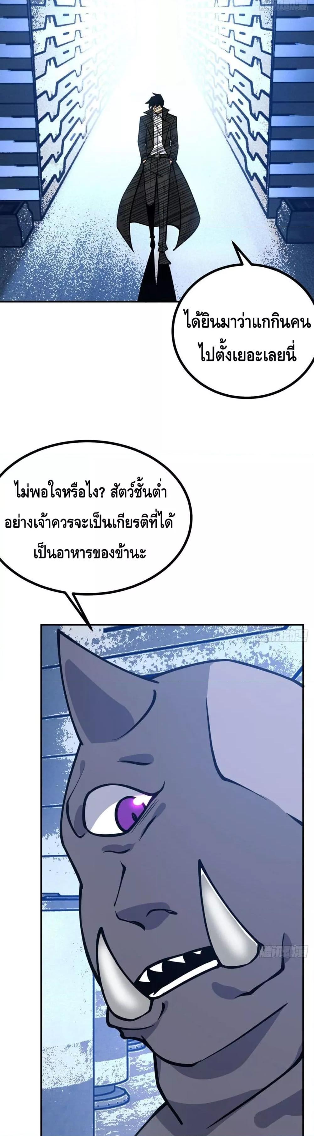 Manga-lc-com อ่านมังงะ อ่านการ์ตูน ออนไลน์ ฟรี AfterSigningI ตอนที่ 1 2 3 4 5 6 7 8 9 10 11 12 13 14 ฟรี ไม่มีโฆษณา Manga-lc - อ่าน มังงะ อ่าน การ์ตูน ออนไลน์ อ่านมังงะ ฟรี