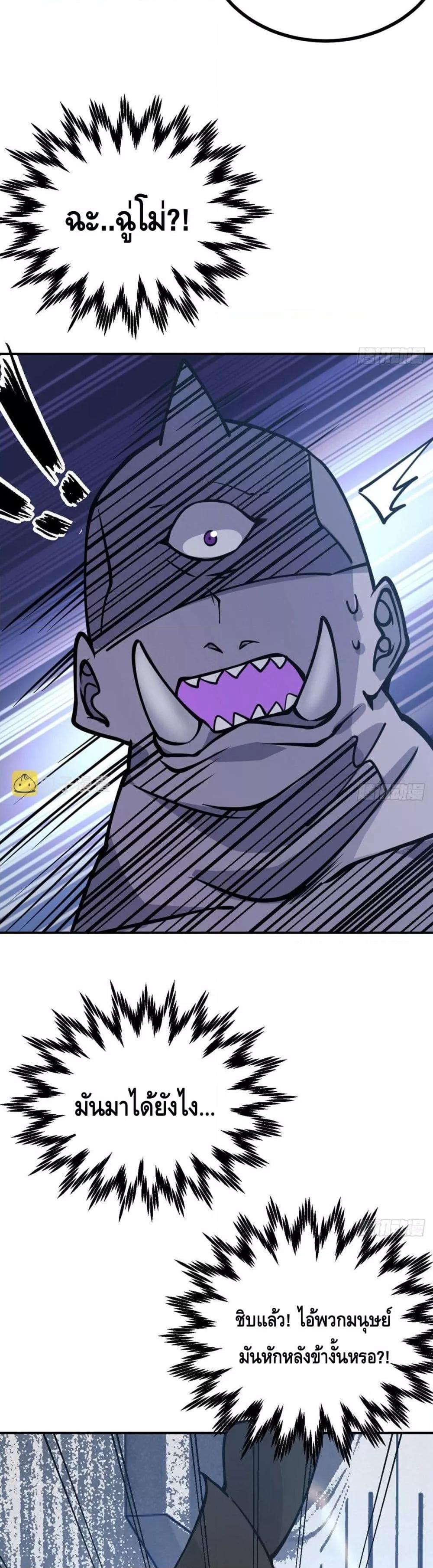 Manga-lc-com อ่านมังงะ อ่านการ์ตูน ออนไลน์ ฟรี AfterSigningI ตอนที่ 1 2 3 4 5 6 7 8 9 10 11 12 13 14 ฟรี ไม่มีโฆษณา Manga-lc - อ่าน มังงะ อ่าน การ์ตูน ออนไลน์ อ่านมังงะ ฟรี