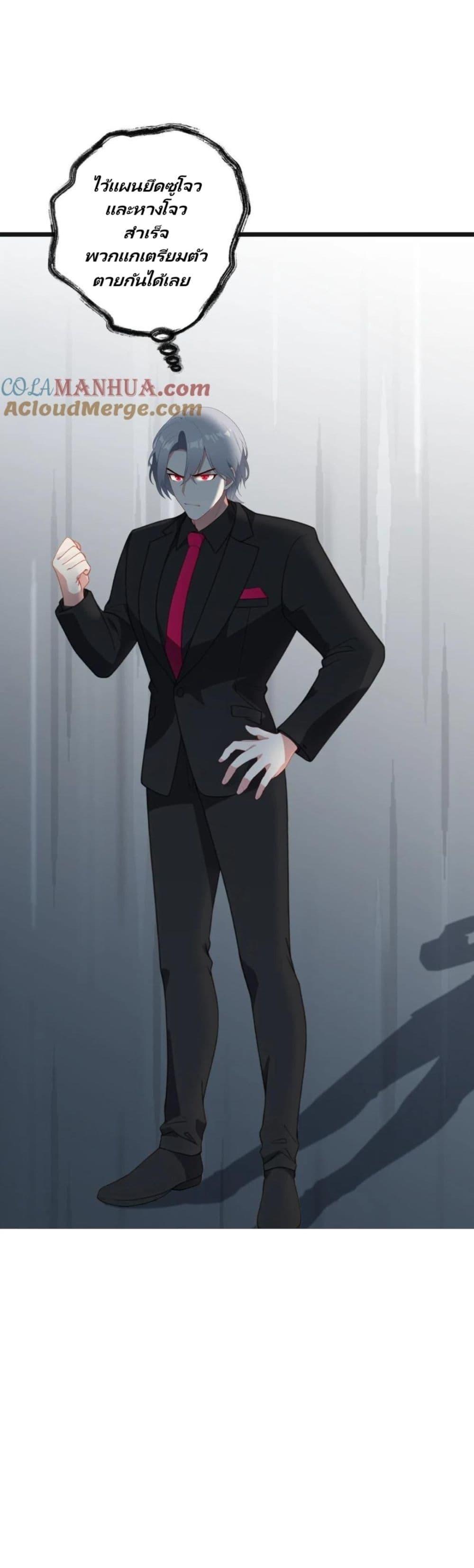 Manga-lc-com อ่านมังงะ อ่านการ์ตูน ออนไลน์ ฟรี Villian Harem ตอนที่ 1 2 3 4 5 6 7 8 9 10 11 12 13 14 ฟรี ไม่มีโฆษณา Manga-lc - อ่าน มังงะ อ่าน การ์ตูน ออนไลน์ อ่านมังงะ ฟรี