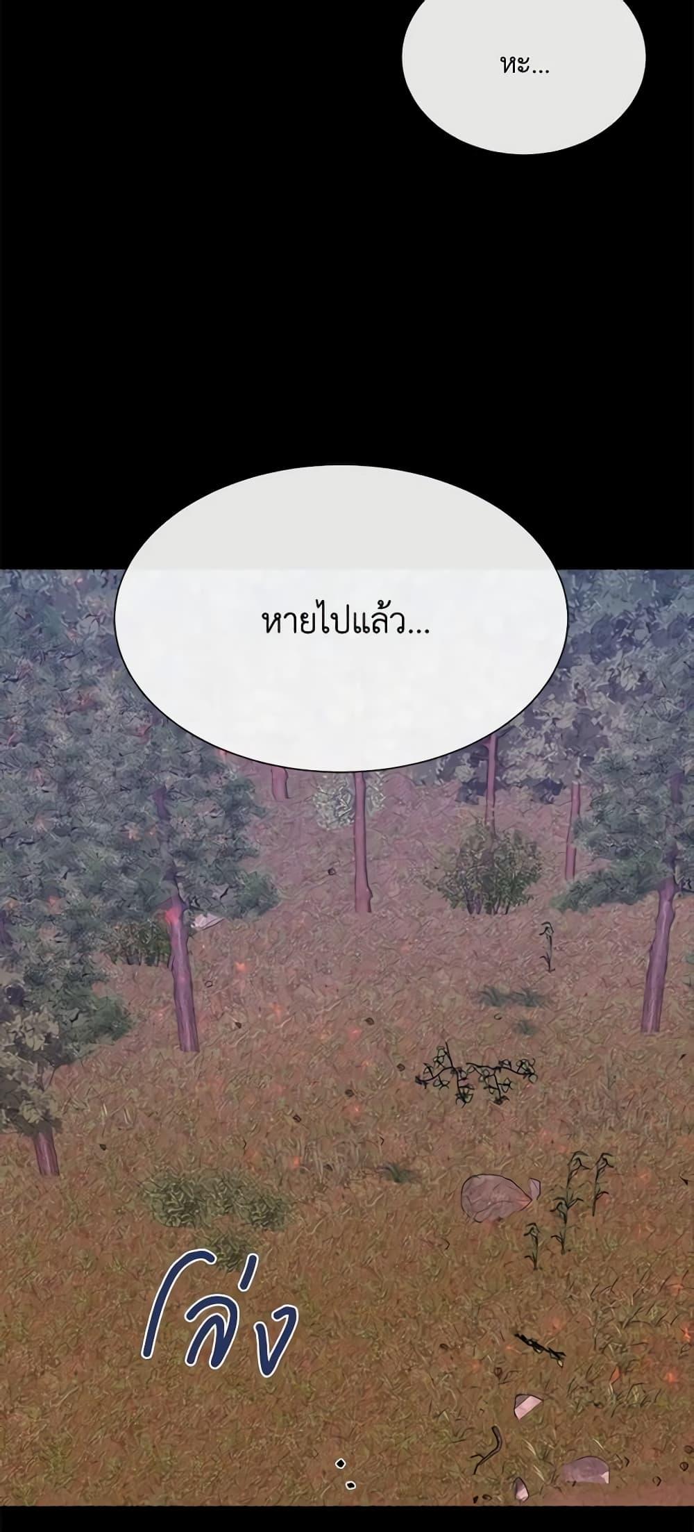 Manga-lc-com อ่านมังงะ อ่านการ์ตูน ออนไลน์ ฟรี Charlotte and Her 5 Disciples ตอนที่ 1 2 3 4 5 6 7 8 9 10 11 12 13 14 ฟรี ไม่มีโฆษณา Manga-lc - อ่าน มังงะ อ่าน การ์ตูน ออนไลน์ อ่านมังงะ ฟรี