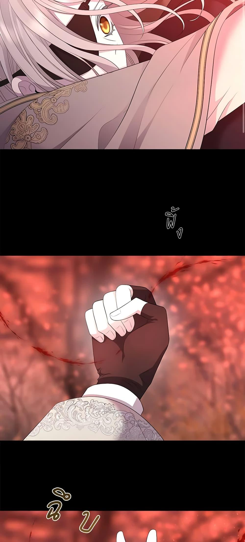 Manga-lc-com อ่านมังงะ อ่านการ์ตูน ออนไลน์ ฟรี Charlotte and Her 5 Disciples ตอนที่ 1 2 3 4 5 6 7 8 9 10 11 12 13 14 ฟรี ไม่มีโฆษณา Manga-lc - อ่าน มังงะ อ่าน การ์ตูน ออนไลน์ อ่านมังงะ ฟรี