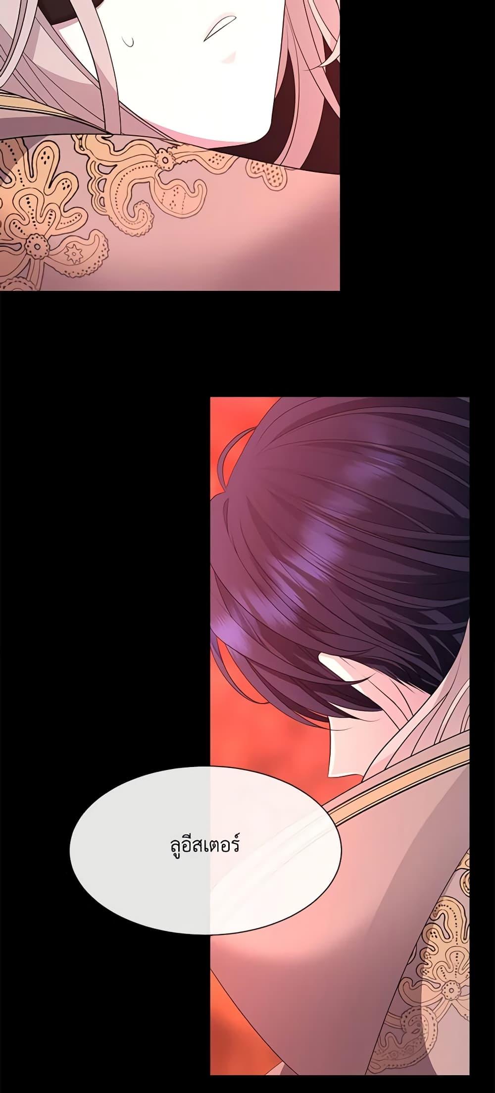 Manga-lc-com อ่านมังงะ อ่านการ์ตูน ออนไลน์ ฟรี Charlotte and Her 5 Disciples ตอนที่ 1 2 3 4 5 6 7 8 9 10 11 12 13 14 ฟรี ไม่มีโฆษณา Manga-lc - อ่าน มังงะ อ่าน การ์ตูน ออนไลน์ อ่านมังงะ ฟรี