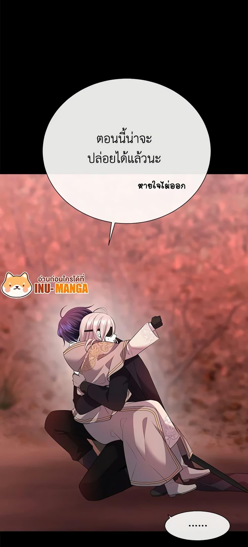 Manga-lc-com อ่านมังงะ อ่านการ์ตูน ออนไลน์ ฟรี Charlotte and Her 5 Disciples ตอนที่ 1 2 3 4 5 6 7 8 9 10 11 12 13 14 ฟรี ไม่มีโฆษณา Manga-lc - อ่าน มังงะ อ่าน การ์ตูน ออนไลน์ อ่านมังงะ ฟรี