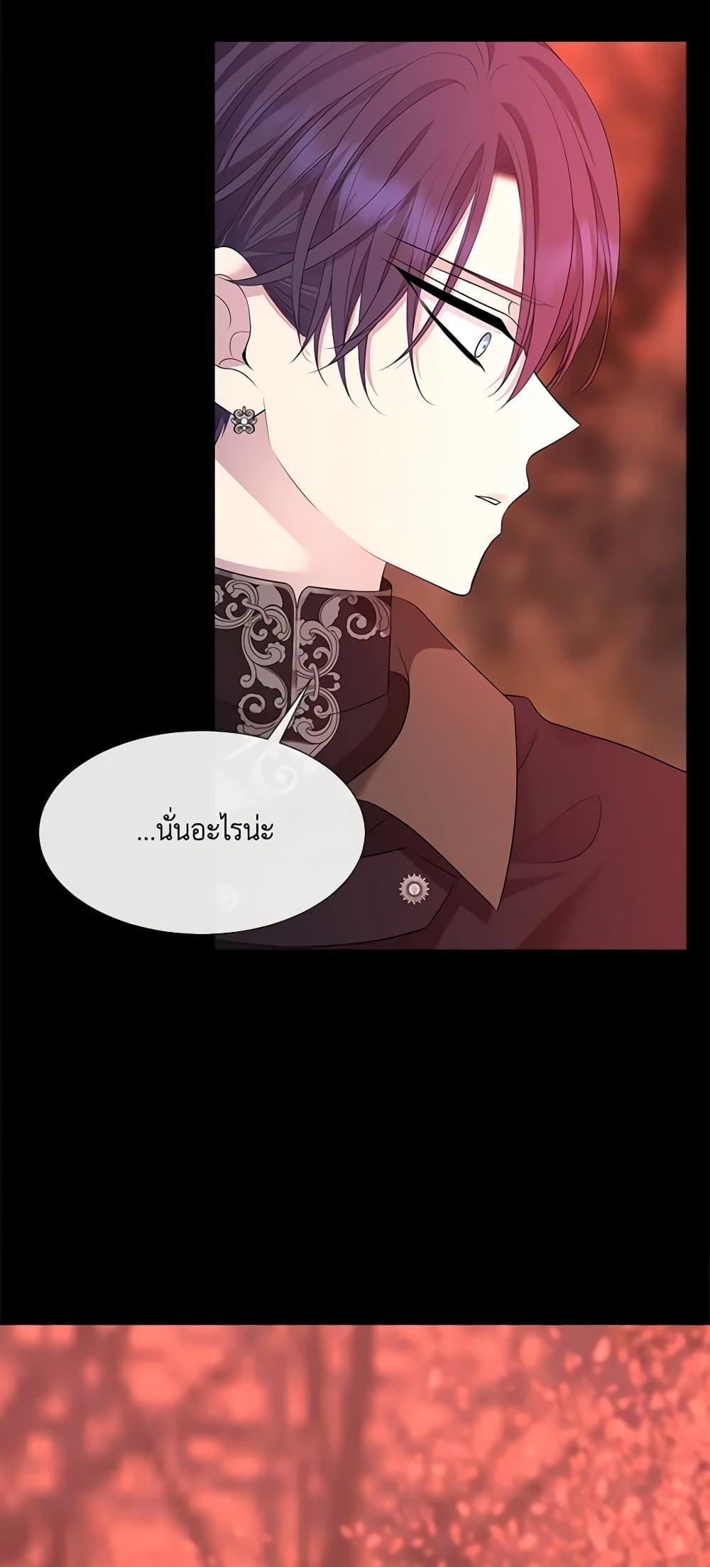 Manga-lc-com อ่านมังงะ อ่านการ์ตูน ออนไลน์ ฟรี Charlotte and Her 5 Disciples ตอนที่ 1 2 3 4 5 6 7 8 9 10 11 12 13 14 ฟรี ไม่มีโฆษณา Manga-lc - อ่าน มังงะ อ่าน การ์ตูน ออนไลน์ อ่านมังงะ ฟรี