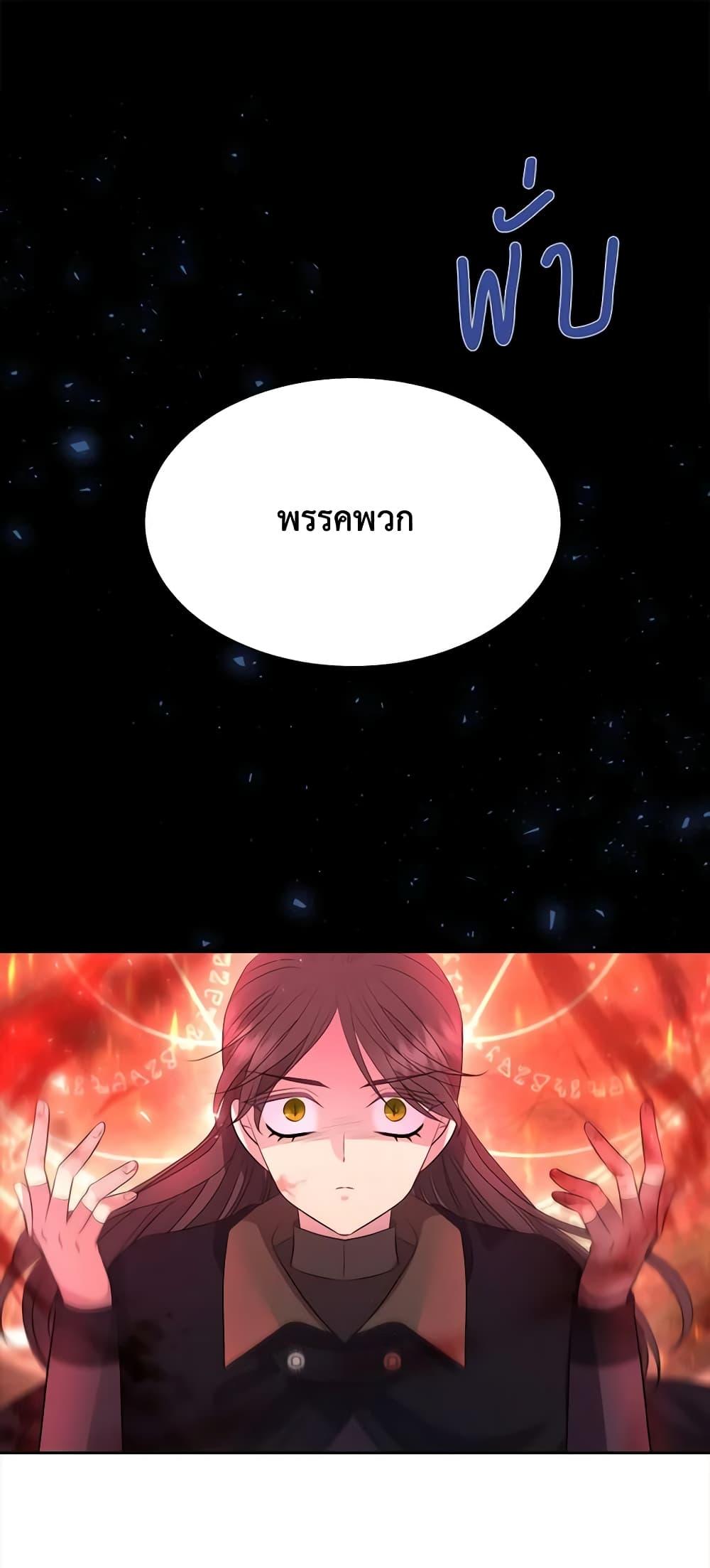 Manga-lc-com อ่านมังงะ อ่านการ์ตูน ออนไลน์ ฟรี Charlotte and Her 5 Disciples ตอนที่ 1 2 3 4 5 6 7 8 9 10 11 12 13 14 ฟรี ไม่มีโฆษณา Manga-lc - อ่าน มังงะ อ่าน การ์ตูน ออนไลน์ อ่านมังงะ ฟรี