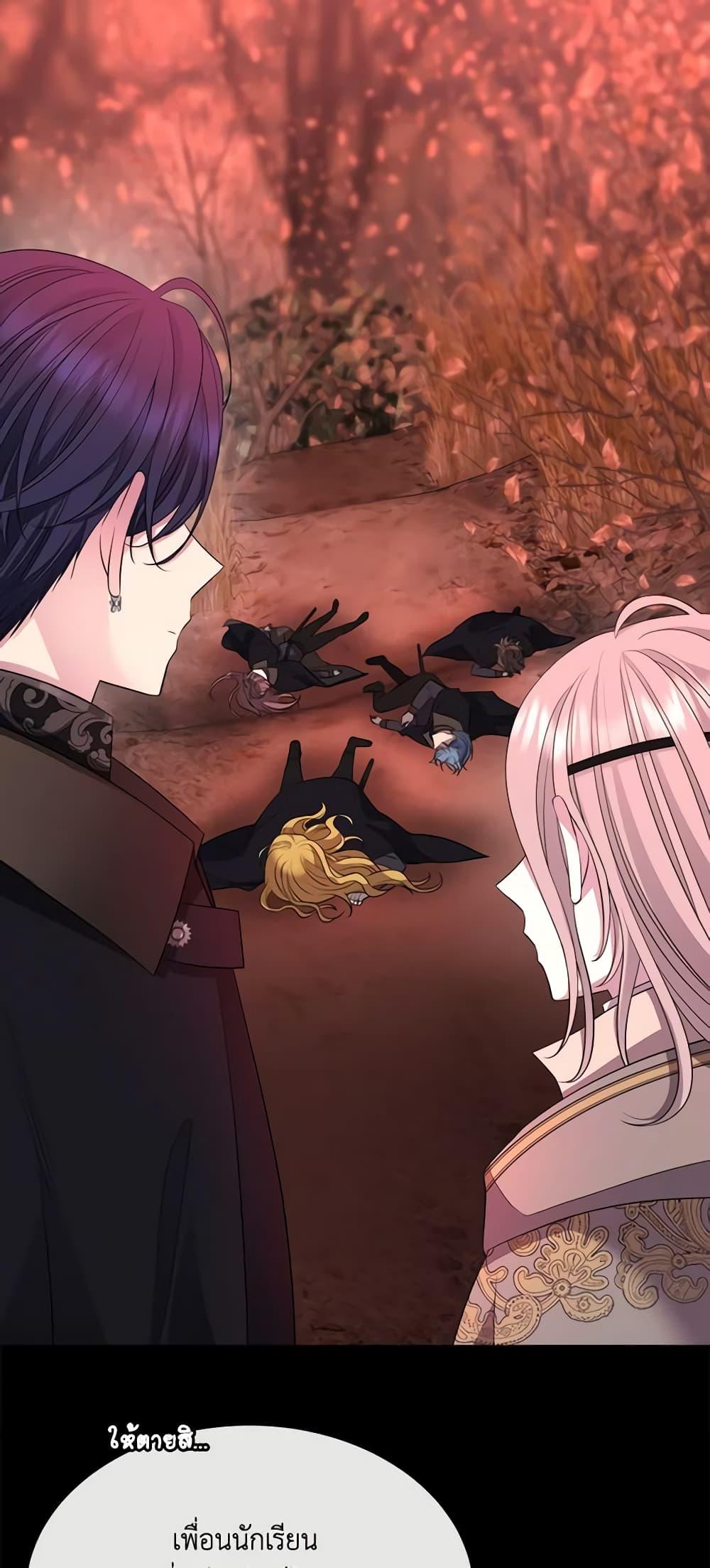 Manga-lc-com อ่านมังงะ อ่านการ์ตูน ออนไลน์ ฟรี Charlotte and Her 5 Disciples ตอนที่ 1 2 3 4 5 6 7 8 9 10 11 12 13 14 ฟรี ไม่มีโฆษณา Manga-lc - อ่าน มังงะ อ่าน การ์ตูน ออนไลน์ อ่านมังงะ ฟรี