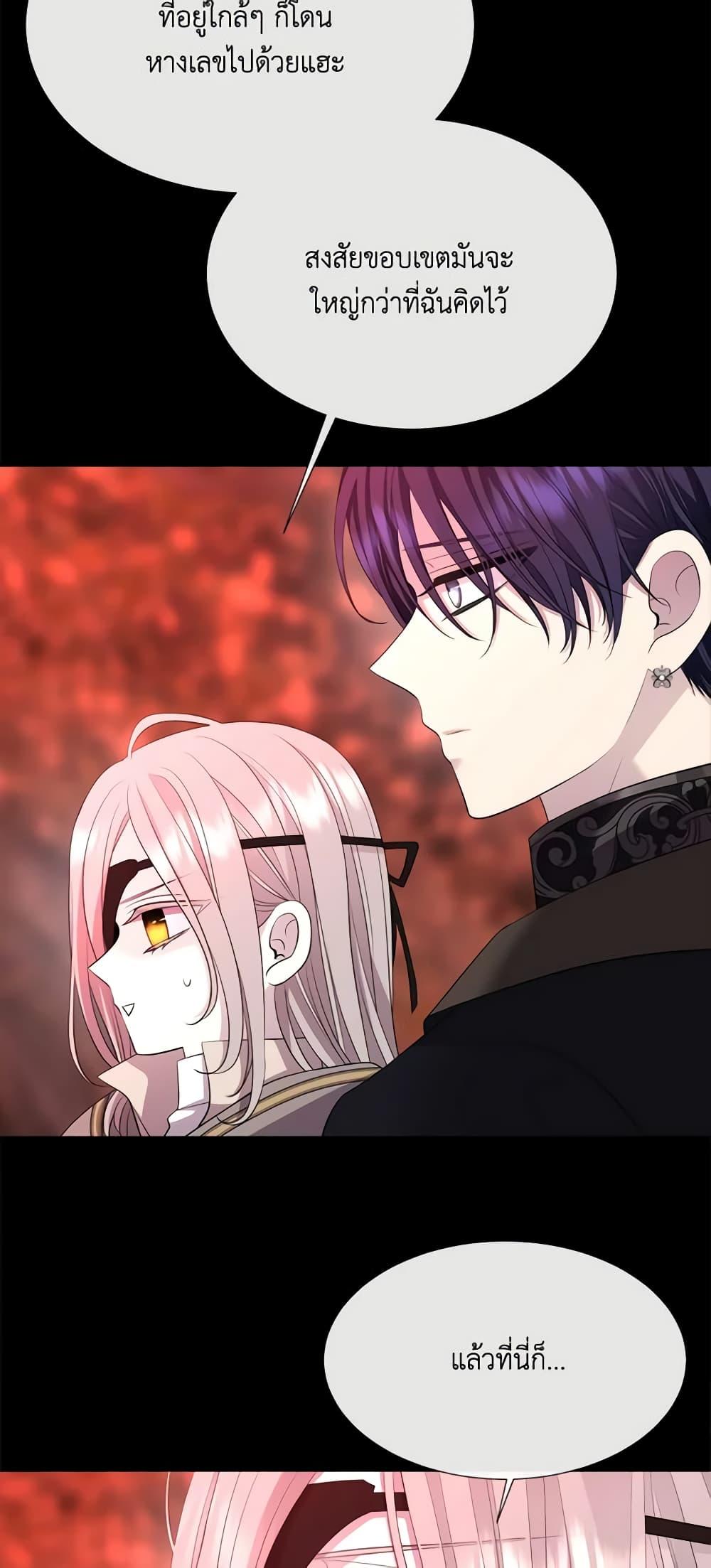 Manga-lc-com อ่านมังงะ อ่านการ์ตูน ออนไลน์ ฟรี Charlotte and Her 5 Disciples ตอนที่ 1 2 3 4 5 6 7 8 9 10 11 12 13 14 ฟรี ไม่มีโฆษณา Manga-lc - อ่าน มังงะ อ่าน การ์ตูน ออนไลน์ อ่านมังงะ ฟรี