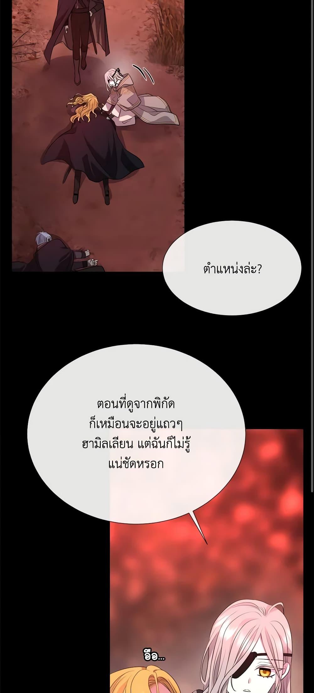 Manga-lc-com อ่านมังงะ อ่านการ์ตูน ออนไลน์ ฟรี Charlotte and Her 5 Disciples ตอนที่ 1 2 3 4 5 6 7 8 9 10 11 12 13 14 ฟรี ไม่มีโฆษณา Manga-lc - อ่าน มังงะ อ่าน การ์ตูน ออนไลน์ อ่านมังงะ ฟรี