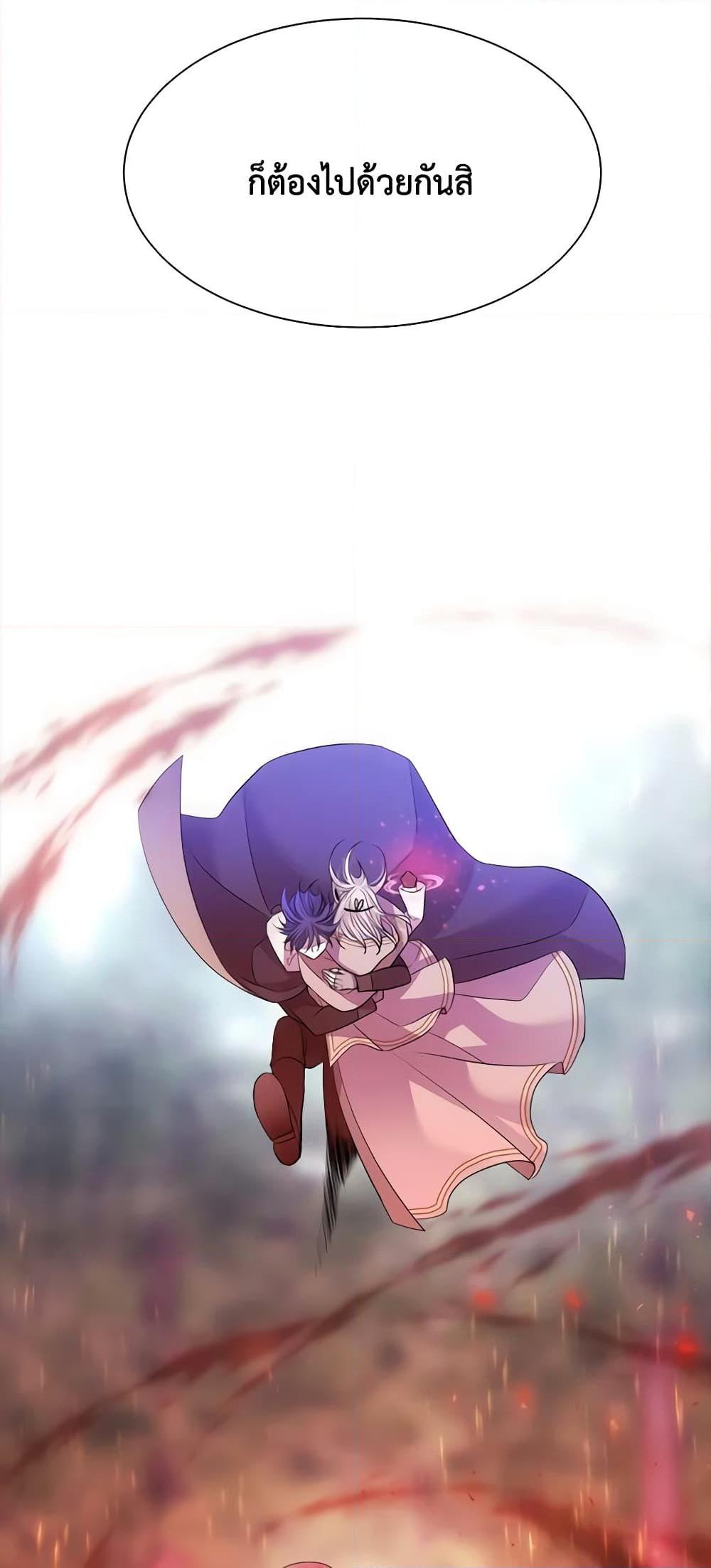 Manga-lc-com อ่านมังงะ อ่านการ์ตูน ออนไลน์ ฟรี Charlotte and Her 5 Disciples ตอนที่ 1 2 3 4 5 6 7 8 9 10 11 12 13 14 ฟรี ไม่มีโฆษณา Manga-lc - อ่าน มังงะ อ่าน การ์ตูน ออนไลน์ อ่านมังงะ ฟรี