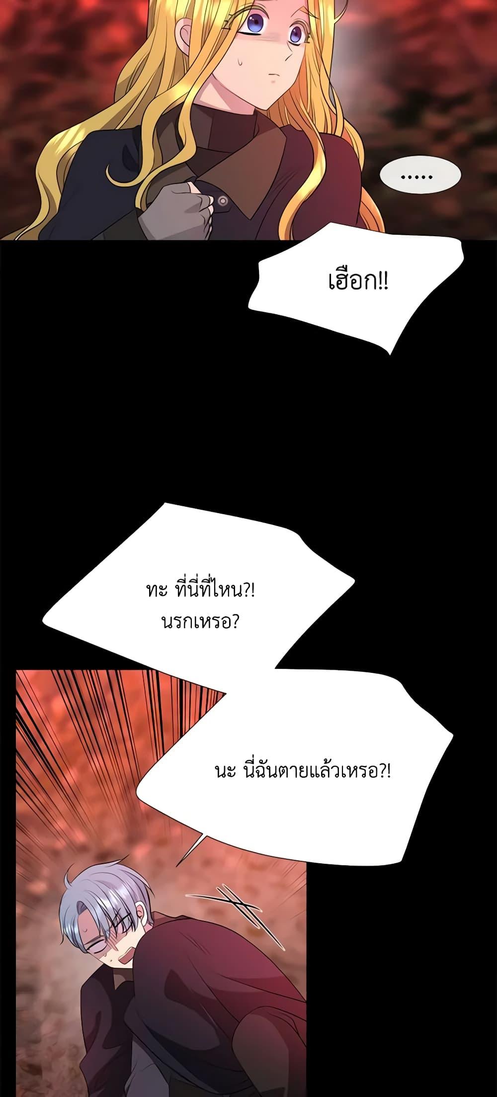 Manga-lc-com อ่านมังงะ อ่านการ์ตูน ออนไลน์ ฟรี Charlotte and Her 5 Disciples ตอนที่ 1 2 3 4 5 6 7 8 9 10 11 12 13 14 ฟรี ไม่มีโฆษณา Manga-lc - อ่าน มังงะ อ่าน การ์ตูน ออนไลน์ อ่านมังงะ ฟรี