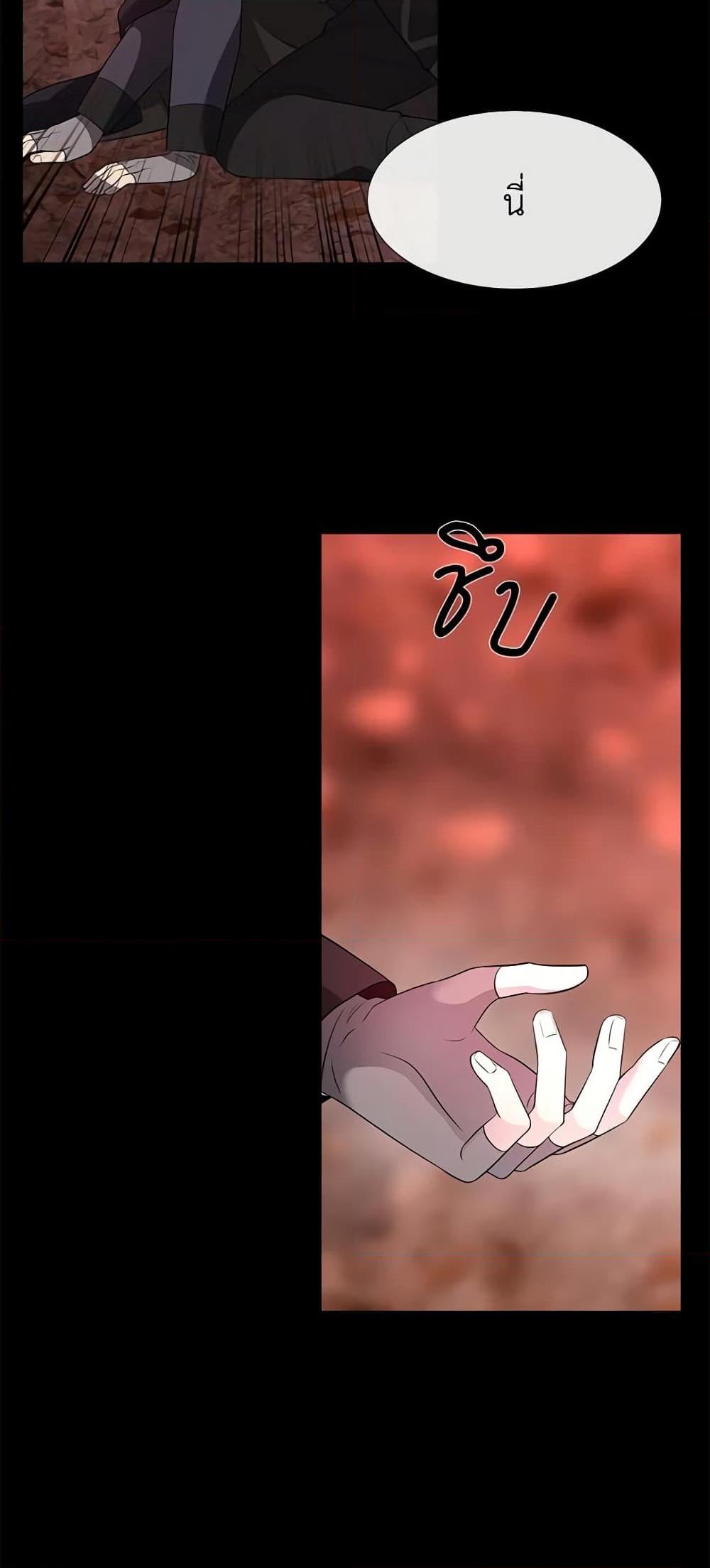 Manga-lc-com อ่านมังงะ อ่านการ์ตูน ออนไลน์ ฟรี Charlotte and Her 5 Disciples ตอนที่ 1 2 3 4 5 6 7 8 9 10 11 12 13 14 ฟรี ไม่มีโฆษณา Manga-lc - อ่าน มังงะ อ่าน การ์ตูน ออนไลน์ อ่านมังงะ ฟรี