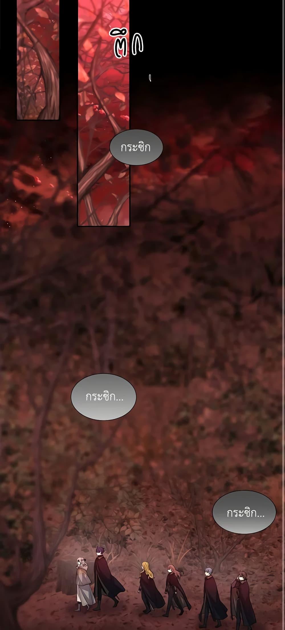 Manga-lc-com อ่านมังงะ อ่านการ์ตูน ออนไลน์ ฟรี Charlotte and Her 5 Disciples ตอนที่ 1 2 3 4 5 6 7 8 9 10 11 12 13 14 ฟรี ไม่มีโฆษณา Manga-lc - อ่าน มังงะ อ่าน การ์ตูน ออนไลน์ อ่านมังงะ ฟรี