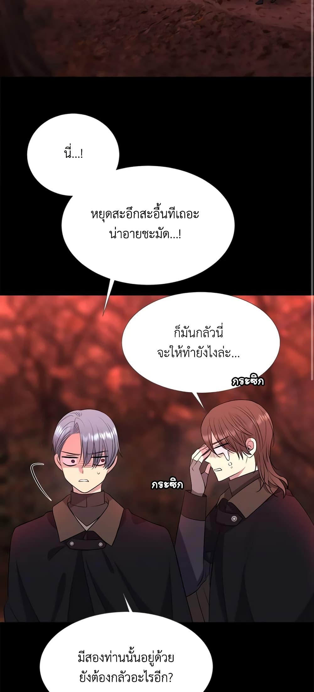 Manga-lc-com อ่านมังงะ อ่านการ์ตูน ออนไลน์ ฟรี Charlotte and Her 5 Disciples ตอนที่ 1 2 3 4 5 6 7 8 9 10 11 12 13 14 ฟรี ไม่มีโฆษณา Manga-lc - อ่าน มังงะ อ่าน การ์ตูน ออนไลน์ อ่านมังงะ ฟรี