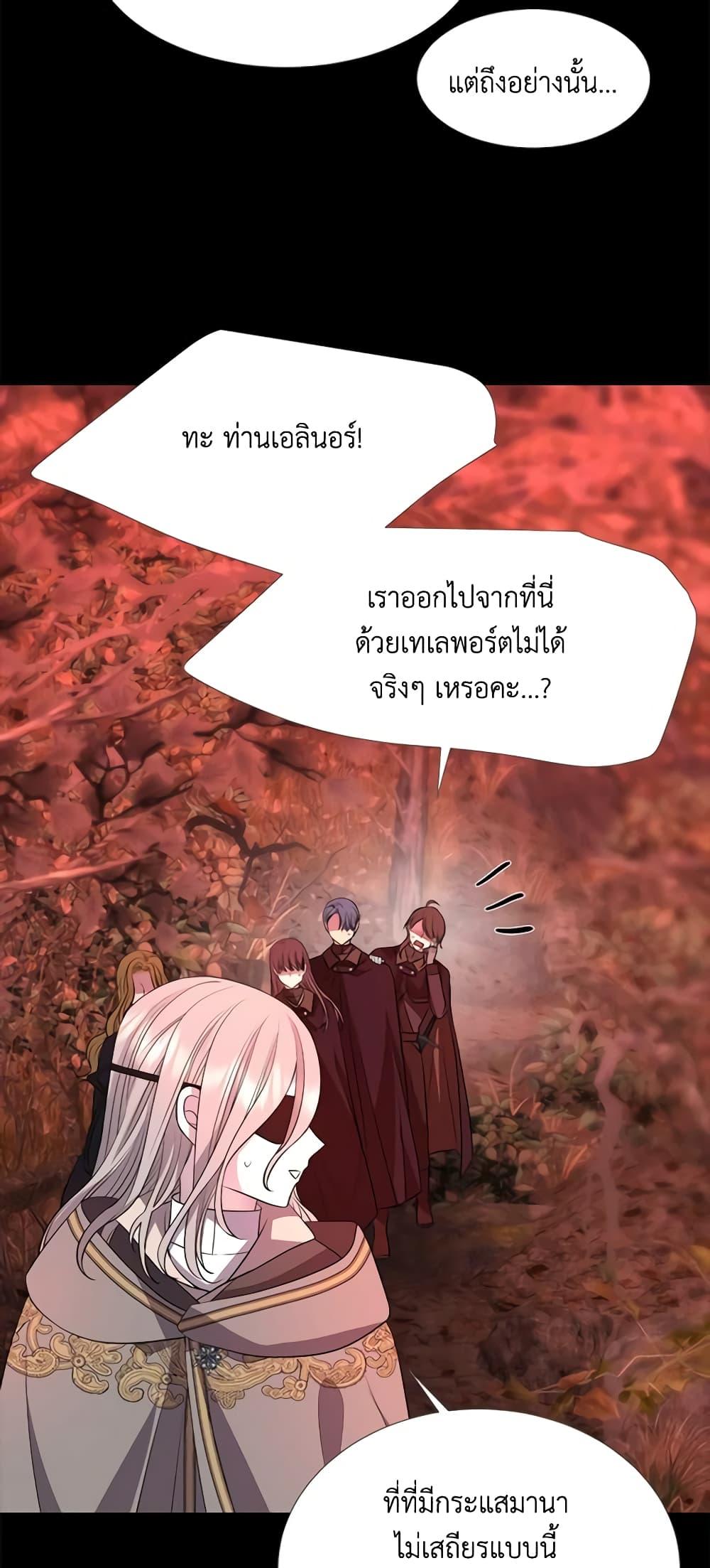 Manga-lc-com อ่านมังงะ อ่านการ์ตูน ออนไลน์ ฟรี Charlotte and Her 5 Disciples ตอนที่ 1 2 3 4 5 6 7 8 9 10 11 12 13 14 ฟรี ไม่มีโฆษณา Manga-lc - อ่าน มังงะ อ่าน การ์ตูน ออนไลน์ อ่านมังงะ ฟรี