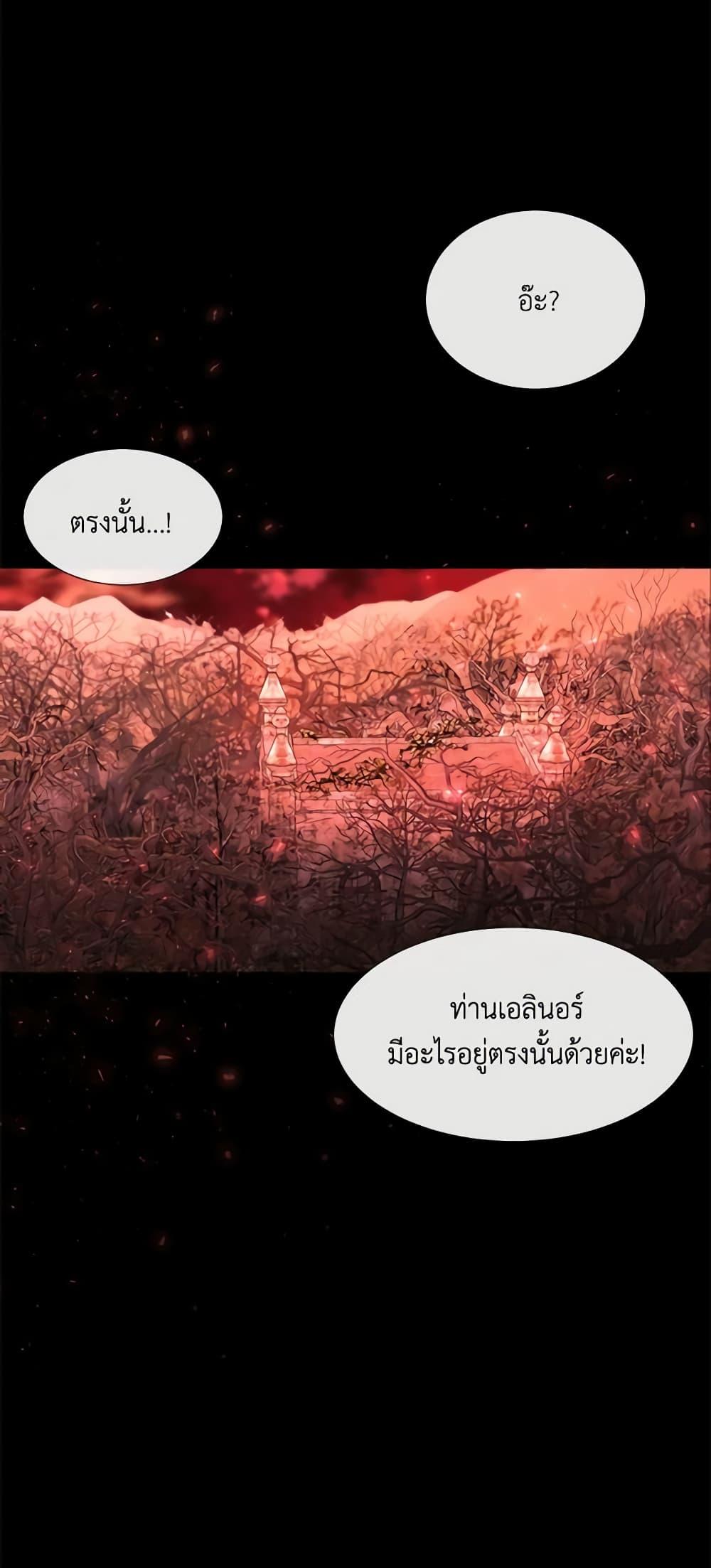 Manga-lc-com อ่านมังงะ อ่านการ์ตูน ออนไลน์ ฟรี Charlotte and Her 5 Disciples ตอนที่ 1 2 3 4 5 6 7 8 9 10 11 12 13 14 ฟรี ไม่มีโฆษณา Manga-lc - อ่าน มังงะ อ่าน การ์ตูน ออนไลน์ อ่านมังงะ ฟรี