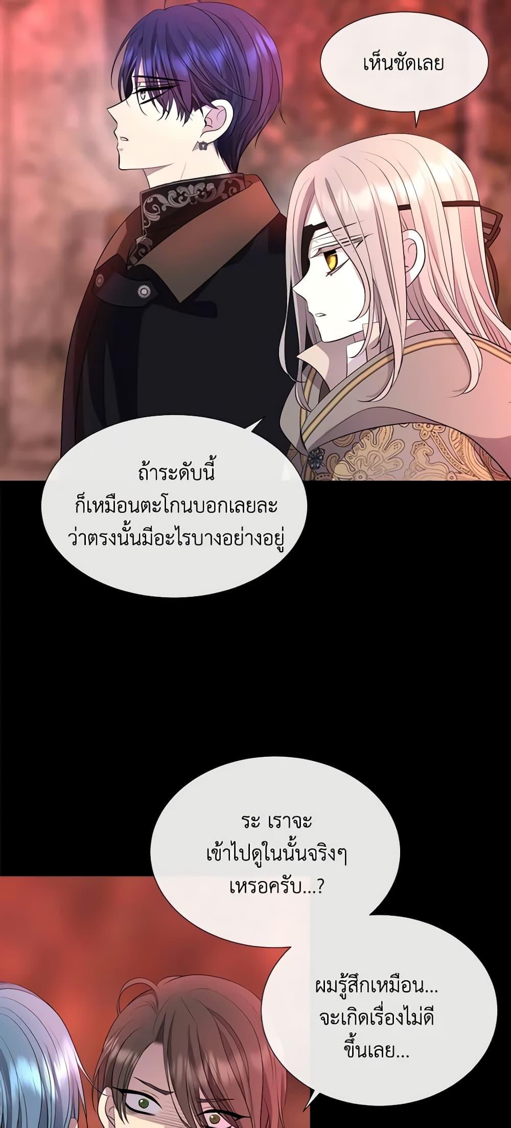 Manga-lc-com อ่านมังงะ อ่านการ์ตูน ออนไลน์ ฟรี Charlotte and Her 5 Disciples ตอนที่ 1 2 3 4 5 6 7 8 9 10 11 12 13 14 ฟรี ไม่มีโฆษณา Manga-lc - อ่าน มังงะ อ่าน การ์ตูน ออนไลน์ อ่านมังงะ ฟรี