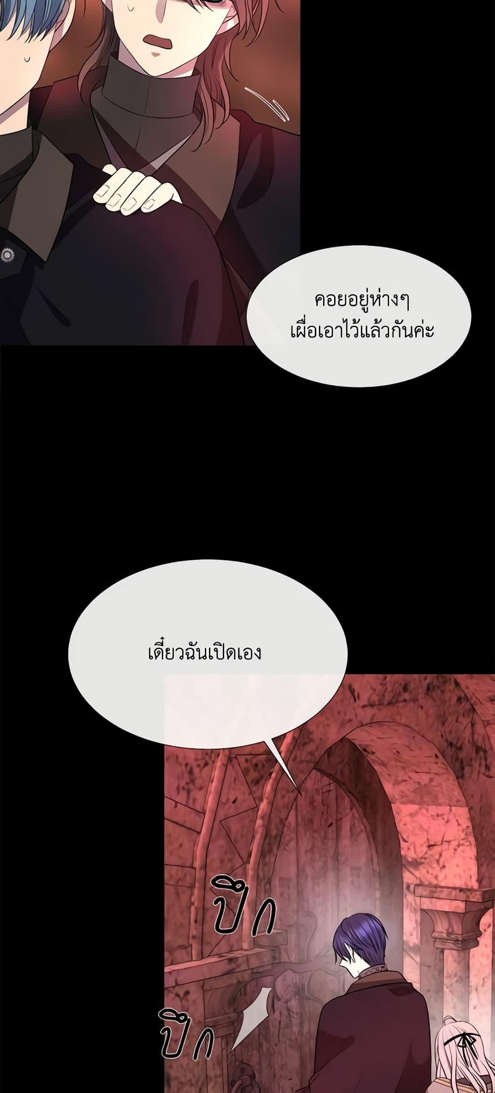 Manga-lc-com อ่านมังงะ อ่านการ์ตูน ออนไลน์ ฟรี Charlotte and Her 5 Disciples ตอนที่ 1 2 3 4 5 6 7 8 9 10 11 12 13 14 ฟรี ไม่มีโฆษณา Manga-lc - อ่าน มังงะ อ่าน การ์ตูน ออนไลน์ อ่านมังงะ ฟรี