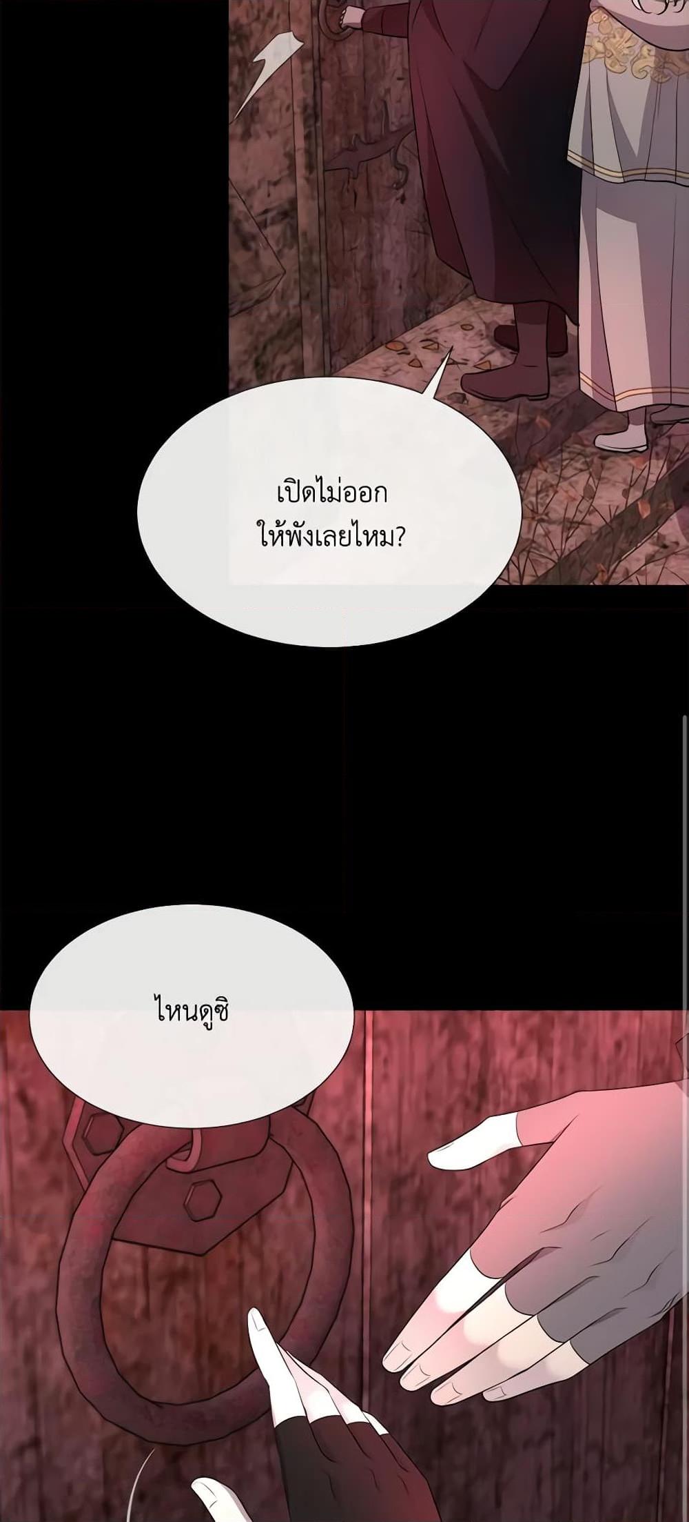 Manga-lc-com อ่านมังงะ อ่านการ์ตูน ออนไลน์ ฟรี Charlotte and Her 5 Disciples ตอนที่ 1 2 3 4 5 6 7 8 9 10 11 12 13 14 ฟรี ไม่มีโฆษณา Manga-lc - อ่าน มังงะ อ่าน การ์ตูน ออนไลน์ อ่านมังงะ ฟรี