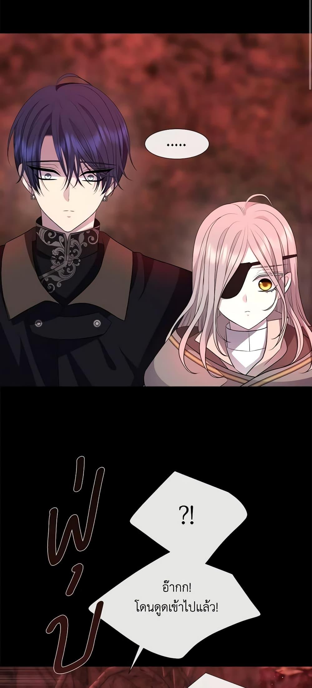 Manga-lc-com อ่านมังงะ อ่านการ์ตูน ออนไลน์ ฟรี Charlotte and Her 5 Disciples ตอนที่ 1 2 3 4 5 6 7 8 9 10 11 12 13 14 ฟรี ไม่มีโฆษณา Manga-lc - อ่าน มังงะ อ่าน การ์ตูน ออนไลน์ อ่านมังงะ ฟรี