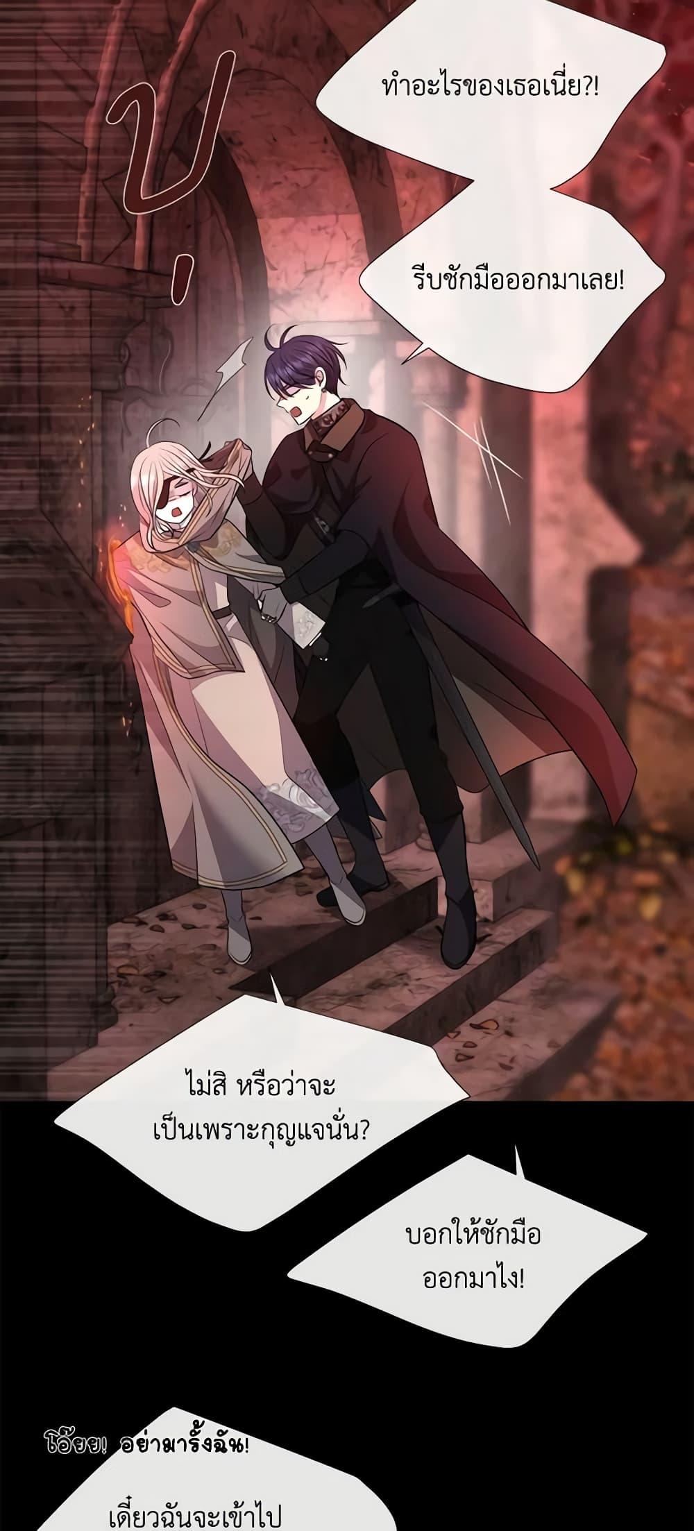 Manga-lc-com อ่านมังงะ อ่านการ์ตูน ออนไลน์ ฟรี Charlotte and Her 5 Disciples ตอนที่ 1 2 3 4 5 6 7 8 9 10 11 12 13 14 ฟรี ไม่มีโฆษณา Manga-lc - อ่าน มังงะ อ่าน การ์ตูน ออนไลน์ อ่านมังงะ ฟรี