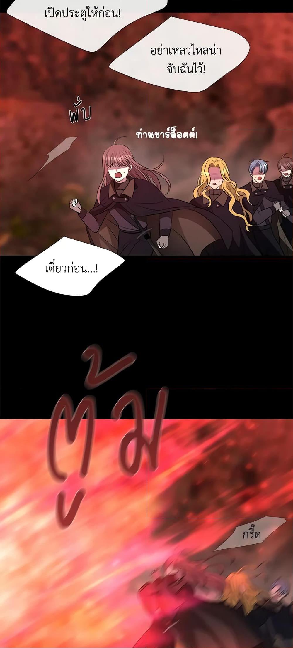 Manga-lc-com อ่านมังงะ อ่านการ์ตูน ออนไลน์ ฟรี Charlotte and Her 5 Disciples ตอนที่ 1 2 3 4 5 6 7 8 9 10 11 12 13 14 ฟรี ไม่มีโฆษณา Manga-lc - อ่าน มังงะ อ่าน การ์ตูน ออนไลน์ อ่านมังงะ ฟรี