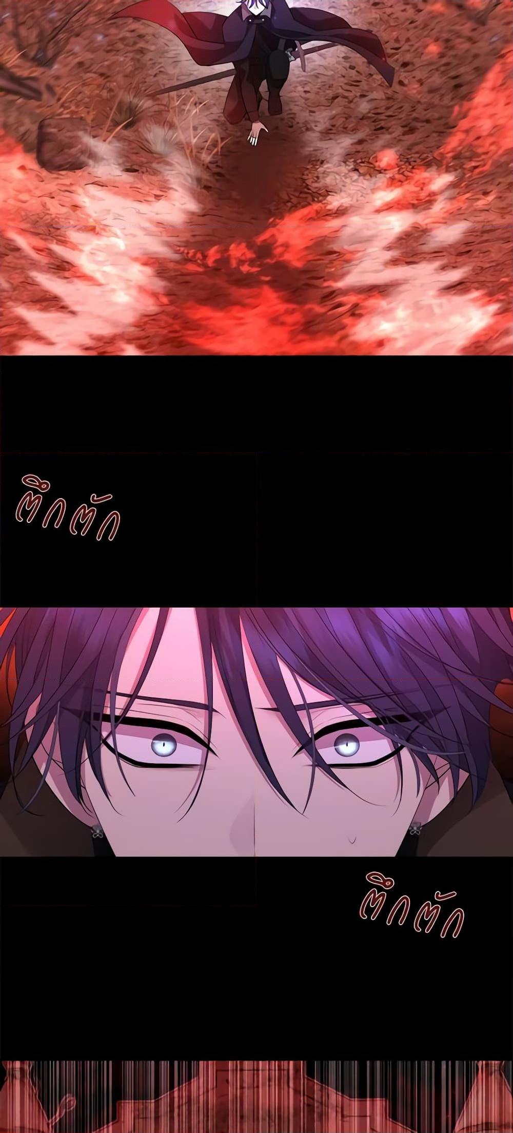 Manga-lc-com อ่านมังงะ อ่านการ์ตูน ออนไลน์ ฟรี Charlotte and Her 5 Disciples ตอนที่ 1 2 3 4 5 6 7 8 9 10 11 12 13 14 ฟรี ไม่มีโฆษณา Manga-lc - อ่าน มังงะ อ่าน การ์ตูน ออนไลน์ อ่านมังงะ ฟรี