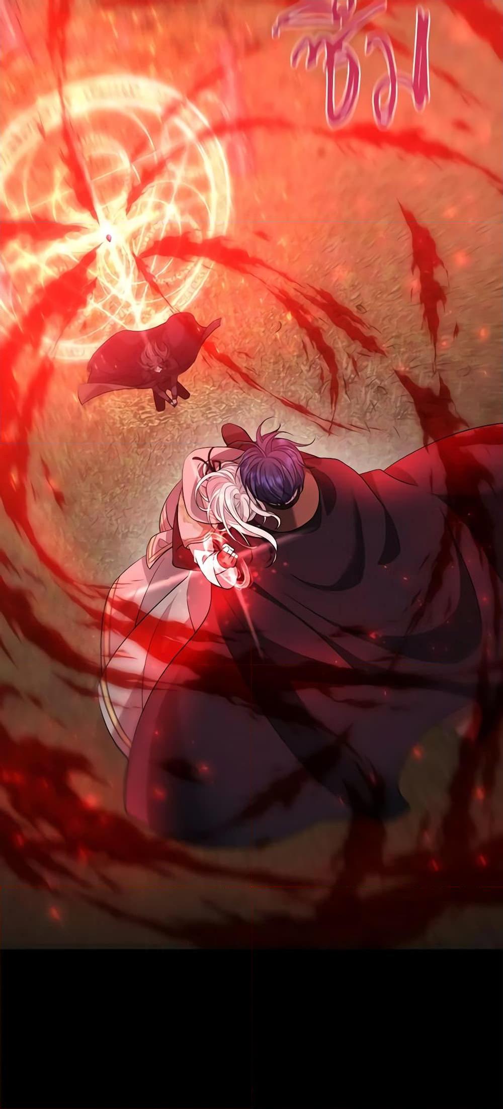 Manga-lc-com อ่านมังงะ อ่านการ์ตูน ออนไลน์ ฟรี Charlotte and Her 5 Disciples ตอนที่ 1 2 3 4 5 6 7 8 9 10 11 12 13 14 ฟรี ไม่มีโฆษณา Manga-lc - อ่าน มังงะ อ่าน การ์ตูน ออนไลน์ อ่านมังงะ ฟรี