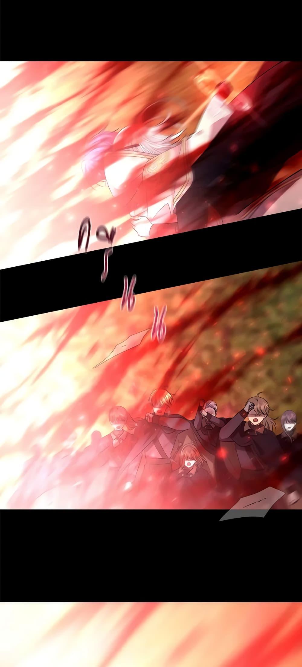 Manga-lc-com อ่านมังงะ อ่านการ์ตูน ออนไลน์ ฟรี Charlotte and Her 5 Disciples ตอนที่ 1 2 3 4 5 6 7 8 9 10 11 12 13 14 ฟรี ไม่มีโฆษณา Manga-lc - อ่าน มังงะ อ่าน การ์ตูน ออนไลน์ อ่านมังงะ ฟรี