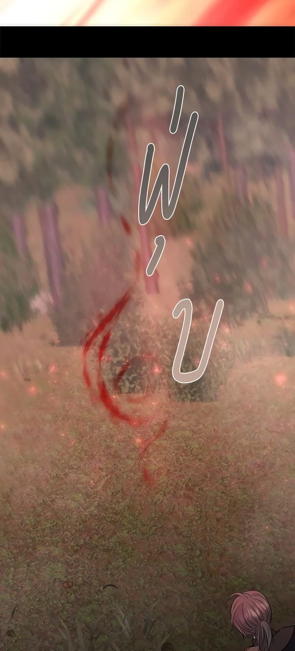 Manga-lc-com อ่านมังงะ อ่านการ์ตูน ออนไลน์ ฟรี Charlotte and Her 5 Disciples ตอนที่ 1 2 3 4 5 6 7 8 9 10 11 12 13 14 ฟรี ไม่มีโฆษณา Manga-lc - อ่าน มังงะ อ่าน การ์ตูน ออนไลน์ อ่านมังงะ ฟรี