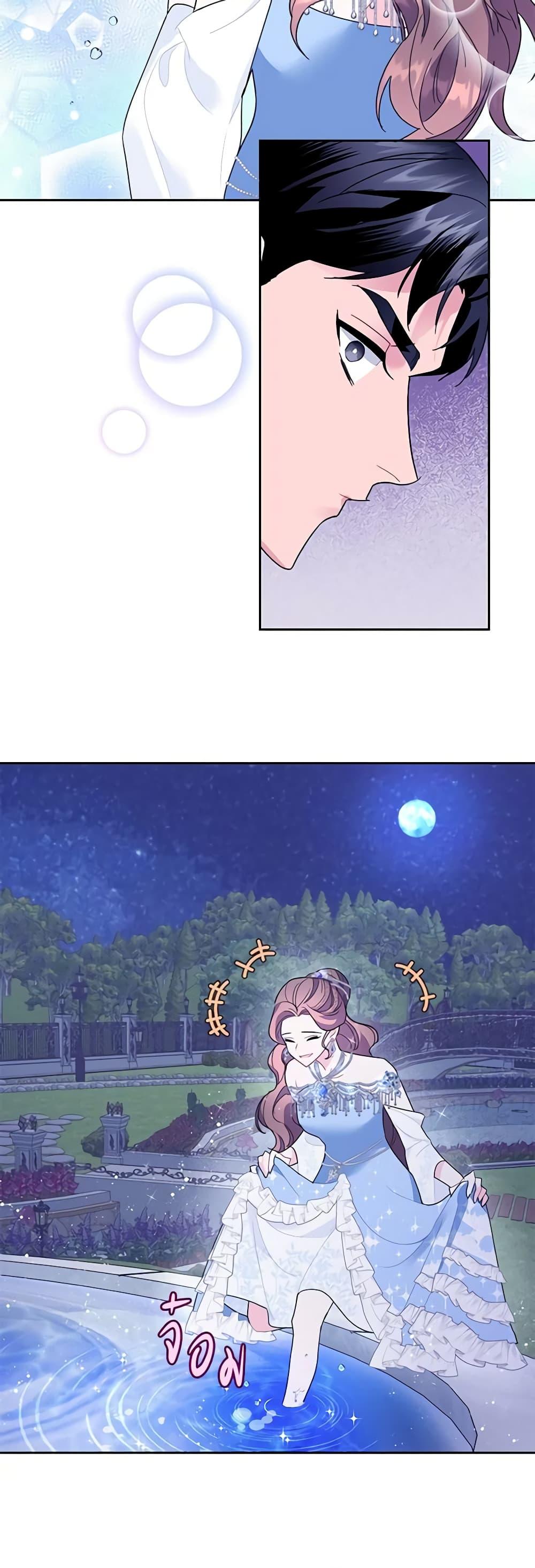 Manga-lc-com อ่านมังงะ อ่านการ์ตูน ออนไลน์ ฟรี The Falcon Princess ตอนที่ 1 2 3 4 5 6 7 8 9 10 11 12 13 14 ฟรี ไม่มีโฆษณา Manga-lc - อ่าน มังงะ อ่าน การ์ตูน ออนไลน์ อ่านมังงะ ฟรี