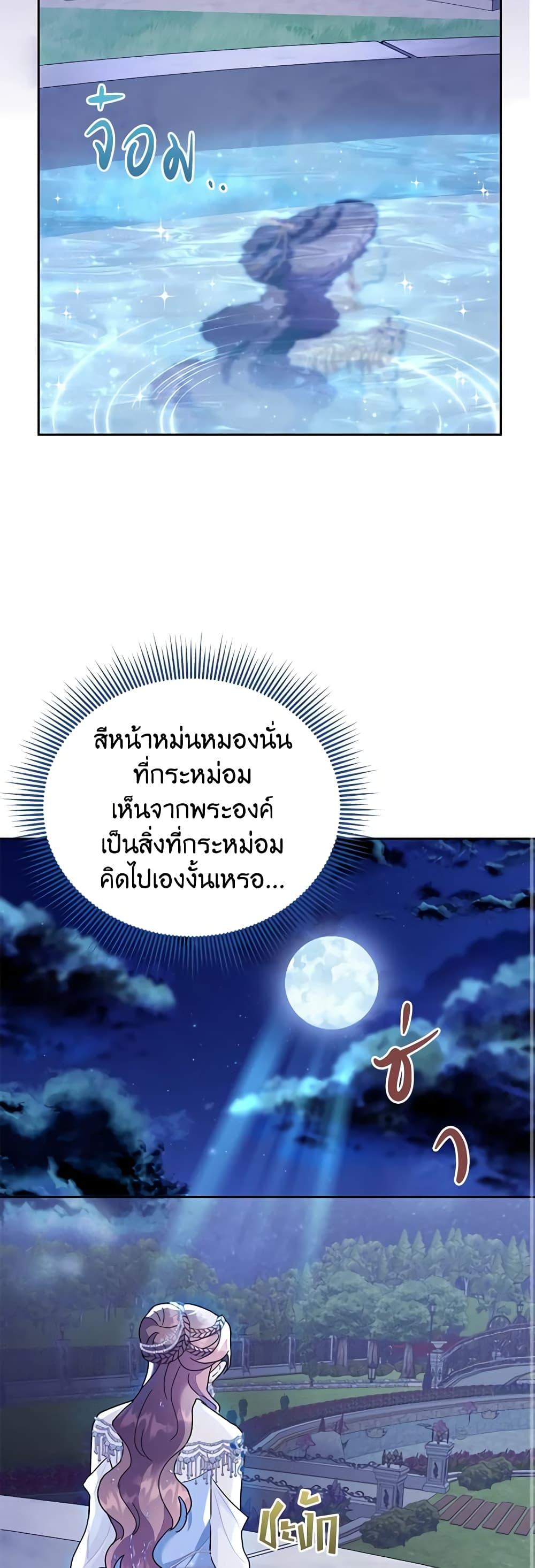 Manga-lc-com อ่านมังงะ อ่านการ์ตูน ออนไลน์ ฟรี The Falcon Princess ตอนที่ 1 2 3 4 5 6 7 8 9 10 11 12 13 14 ฟรี ไม่มีโฆษณา Manga-lc - อ่าน มังงะ อ่าน การ์ตูน ออนไลน์ อ่านมังงะ ฟรี