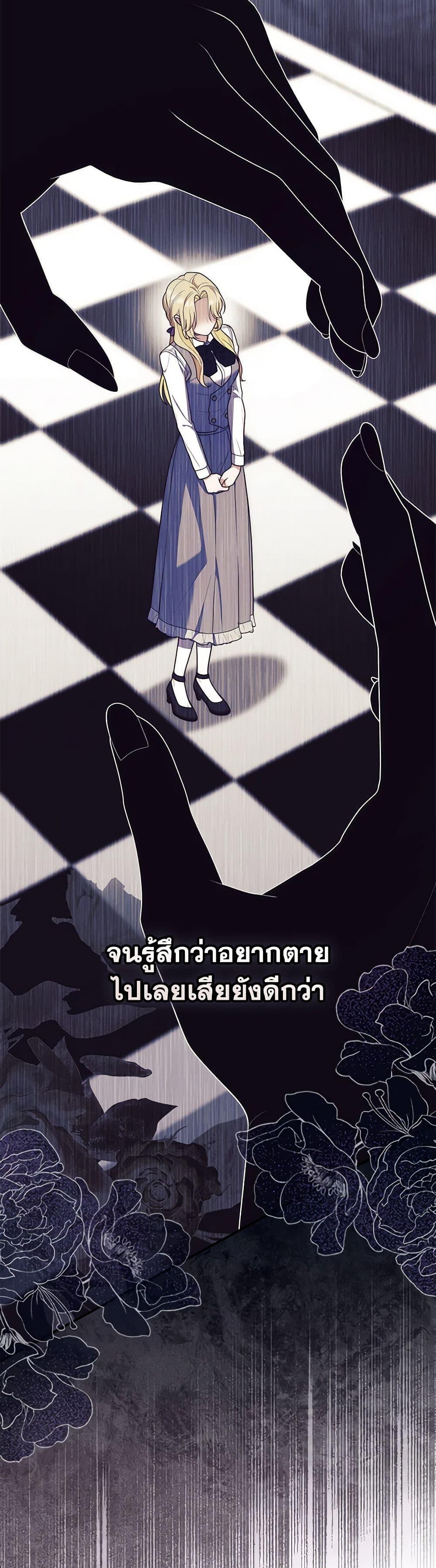 Manga-lc-com อ่านมังงะ อ่านการ์ตูน ออนไลน์ ฟรี Fortune-Telling Lady ตอนที่ 1 2 3 4 5 6 7 8 9 10 11 12 13 14 ฟรี ไม่มีโฆษณา Manga-lc - อ่าน มังงะ อ่าน การ์ตูน ออนไลน์ อ่านมังงะ ฟรี