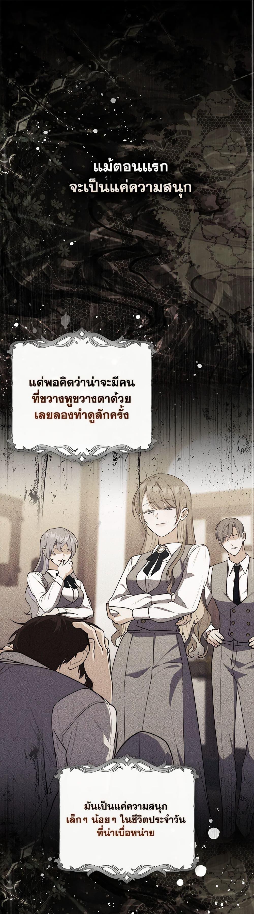 Manga-lc-com อ่านมังงะ อ่านการ์ตูน ออนไลน์ ฟรี Fortune-Telling Lady ตอนที่ 1 2 3 4 5 6 7 8 9 10 11 12 13 14 ฟรี ไม่มีโฆษณา Manga-lc - อ่าน มังงะ อ่าน การ์ตูน ออนไลน์ อ่านมังงะ ฟรี