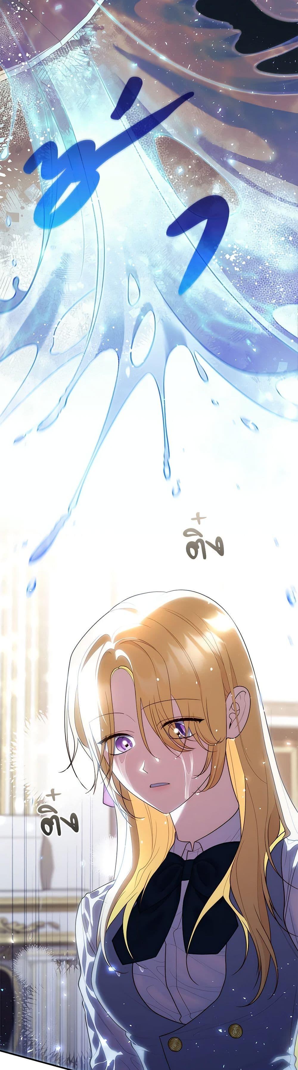 Manga-lc-com อ่านมังงะ อ่านการ์ตูน ออนไลน์ ฟรี Fortune-Telling Lady ตอนที่ 1 2 3 4 5 6 7 8 9 10 11 12 13 14 ฟรี ไม่มีโฆษณา Manga-lc - อ่าน มังงะ อ่าน การ์ตูน ออนไลน์ อ่านมังงะ ฟรี