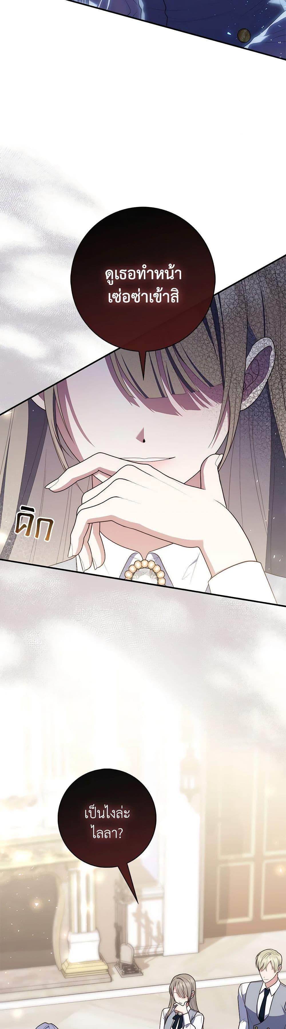Manga-lc-com อ่านมังงะ อ่านการ์ตูน ออนไลน์ ฟรี Fortune-Telling Lady ตอนที่ 1 2 3 4 5 6 7 8 9 10 11 12 13 14 ฟรี ไม่มีโฆษณา Manga-lc - อ่าน มังงะ อ่าน การ์ตูน ออนไลน์ อ่านมังงะ ฟรี